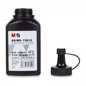 晨光(M&G)T2612碳粉3瓶 黑色碳粉墨粉 办公用品 打印耗材 适用于惠普1010/1020/1022等打印机 黑色