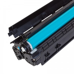 晨光(M&G)C0278CT硒鼓易加粉 适用机型HP278A/ P1606/P1560/P1566/M1536MFP 黑色