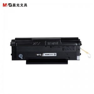 晨光(M&G)99095硒鼓 墨盒 激光碳粉盒 适用于晨光AEQ96777/96778打印机 黑色