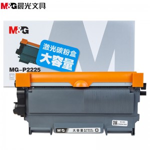 晨光(M&G)P2225硒鼓 适用机型Brother 2240/2240D/2250DN/7060/7065DN/736 黑色