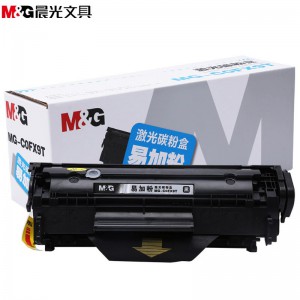 晨光(M&G)C0FX9T硒鼓易加粉 适用机型佳能FX-9/L100/ MF4150/MF4150/MF4120 黑色
