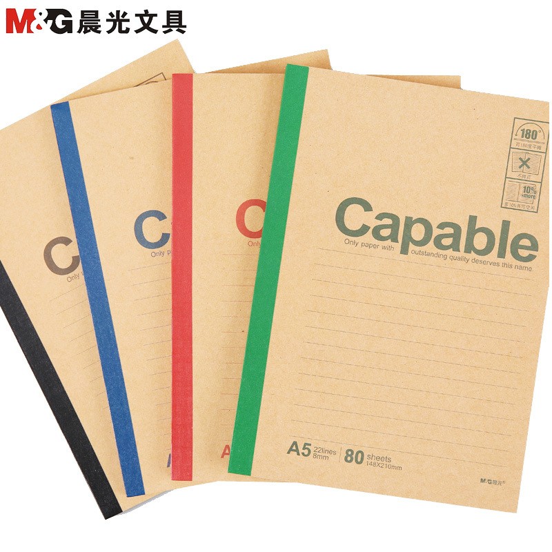 晨光(M&G)APYJU550无线装订本5本 A5/80张软面抄记事本 笔记本 雅致办公系列 笔记本/记事本 混色