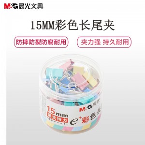 15mm*3筒
