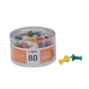 晨光(M&G)ABS92606 彩色工字钉 6筒 图钉画板按钉 彩色创意按钉大头钉绘画图钉 图钉/工字钉