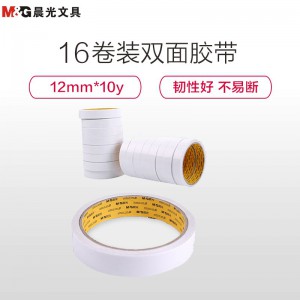 16卷装18mm*10y