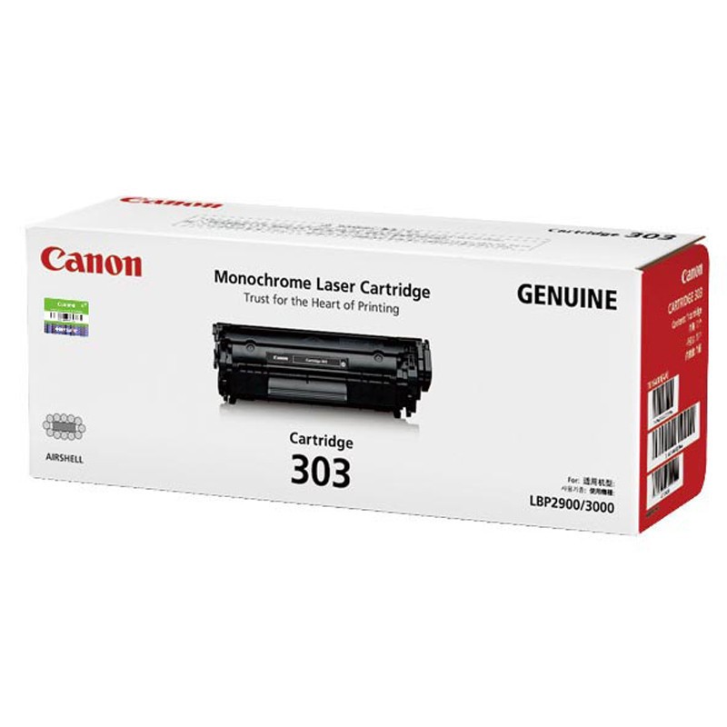 佳能(Canon)适用LBP2900/LBP2900+/LBP3000打印机 CRG303VP 双包装黑色硒鼓
