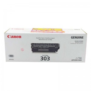佳能(Canon)CRG-303 303VP 黑色硒鼓/粉盒 适用LBP2900/2900+/LBP3000 P1020 2000页黑色