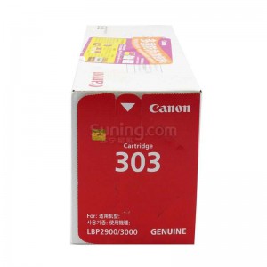 佳能(Canon)CRG-303 303VP 黑色硒鼓/粉盒 适用LBP2900/2900+/LBP3000 P1020 2000页黑色