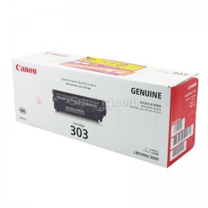 佳能(Canon)CRG-303 303VP 黑色硒鼓/粉盒 适用LBP2900/2900+/LBP3000 P1020 2000页黑色