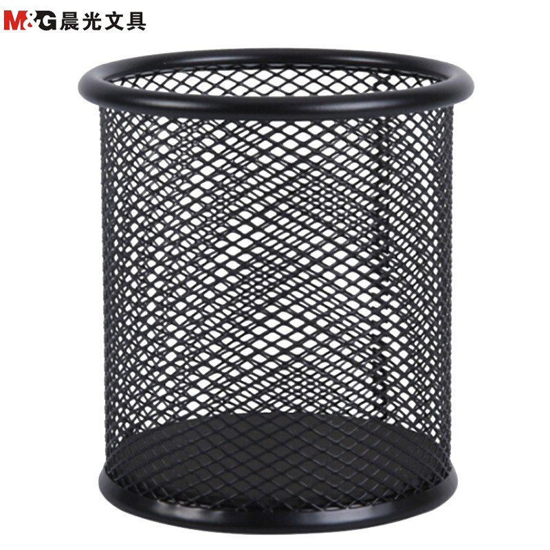 晨光(M&G)ABT98404圆形金属笔筒2个 网格铁笔筒 圆形收纳笔座 网纹笔插 办公用品 黑色
