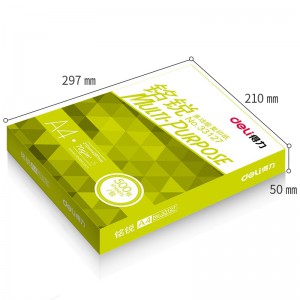 得力(deli)铭锐A4打印白纸打印复印纸一包500张学生用稿纸  (整箱请拍5件)