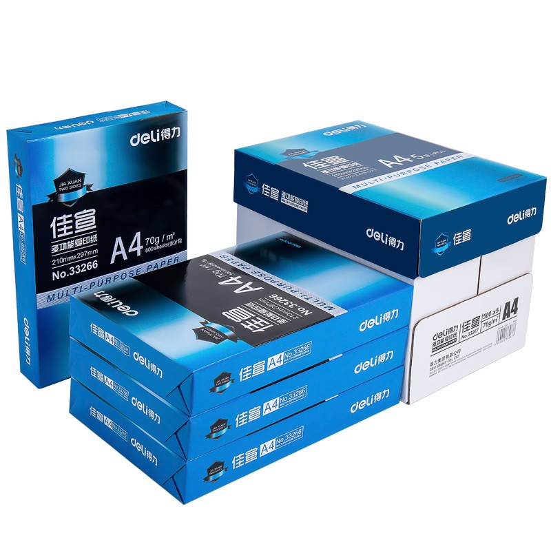得力(deli)复印纸佳宣铭锐a4打印纸70g80g整箱a4纸激光打印机复印机4a多功能办公用纸
