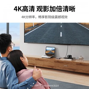 绿联（UGREEN） Type-C扩展坞USB-C转HDMI/VGA拓展坞千兆网卡网线口转接头3.0分线器 转换器七合一60557