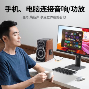 绿联 标准3.5mm接口转双莲花 音频线一分二 3.5转2RCA公对公连接线 手机电脑音响转接线