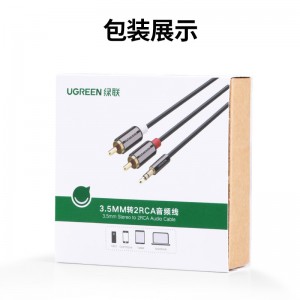 绿联 标准3.5mm接口转双莲花 音频线一分二 3.5转2RCA公对公连接线 手机电脑音响转接线
