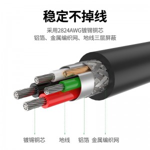 绿联 USB2.0公对母信号放大延长线 AM/AF 电脑鼠标打印机无线网卡USB数据连接线 10321