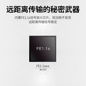 绿联 USB2.0公对母信号放大延长线 AM/AF 电脑鼠标打印机无线网卡USB数据连接线 10321
