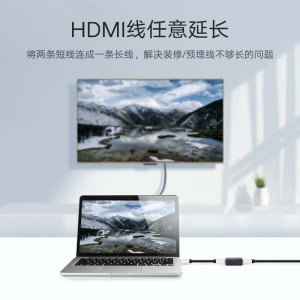 绿联 HDMI延长器转接头 HDMI转HDMI线母对母高清连接头 HDMI直通头串联延长线 20107