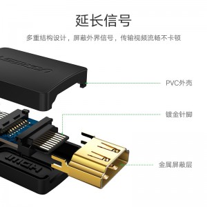 绿联 HDMI延长器转接头 HDMI转HDMI线母对母高清连接头 HDMI直通头串联延长线 20107