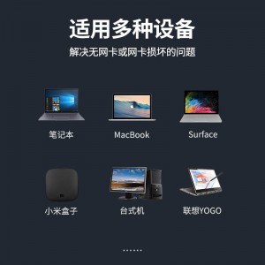 绿联 CM209 USB百兆有线网卡转RJ45网线接口转换器苹果华硕联想笔记本小米盒子以太网口转换器 USB2.0百兆网卡外置显卡