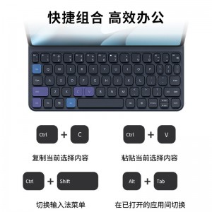 HUAWEI MatePad Pro 12.6英寸智能磁吸键盘华为原装键盘保护皮套一键语音(深灰色)