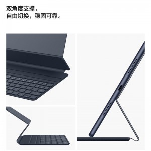 HUAWEI MatePad Pro 12.6英寸智能磁吸键盘华为原装键盘保护皮套一键语音(深灰色)