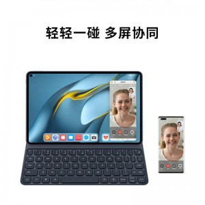 HUAWEI MatePad Pro 12.6英寸智能磁吸键盘华为原装键盘保护皮套一键语音(深灰色)