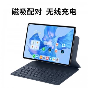 HUAWEI MatePad Pro 11英寸智能磁吸键盘华为原装键盘保护皮套