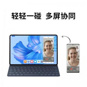 HUAWEI MatePad Pro 11英寸智能磁吸键盘华为原装键盘保护皮套