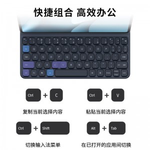 HUAWEI MatePad Pro 11英寸智能磁吸键盘华为原装键盘保护皮套