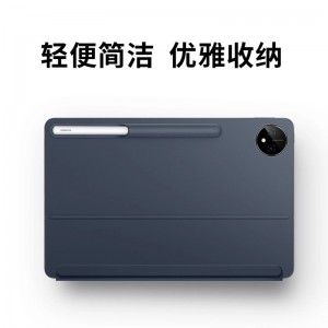HUAWEI MatePad Pro 11英寸智能磁吸键盘华为原装键盘保护皮套