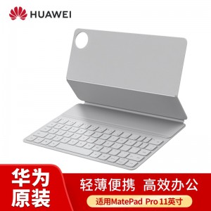大象灰