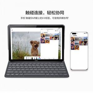 HUAWEI/华为Matepad 10.8英寸智能磁吸键盘保护套 华为M6 10.8原装键盘 深灰色