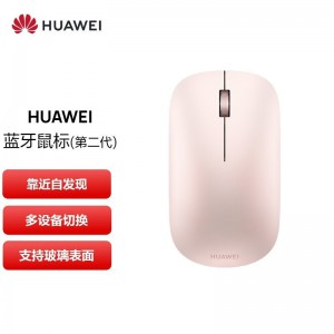 樱语粉