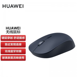 墨蓝