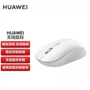 锦白