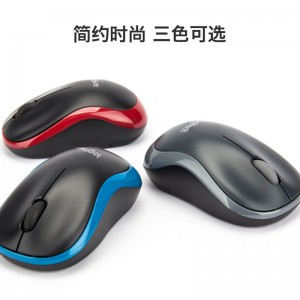 罗技M185 鼠标 无线鼠标 办公鼠标 对称鼠标 带无线2.4G接收器
