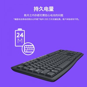 罗技K270 键盘 无线键盘 办公键盘 优联 笔记本键盘 全尺寸 黑色