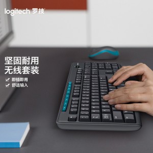 罗技MK275 键鼠套装 无线键鼠套装 办公键鼠套装 全尺寸 黑蓝色 带无线2.4G接收器