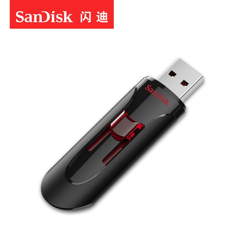 闪迪(SanDisk)酷悠(CZ600)U盘32G 高速USB3.0 加密优盘