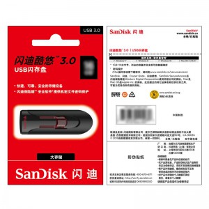 闪迪(SanDisk)酷悠(CZ600)U盘32G 高速USB3.0 加密优盘