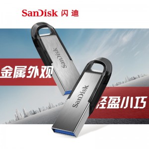 Sandisk闪迪酷铄(CZ73) 32GU盘 USB3.0金属车载32G(读取150M/S)加密优盘