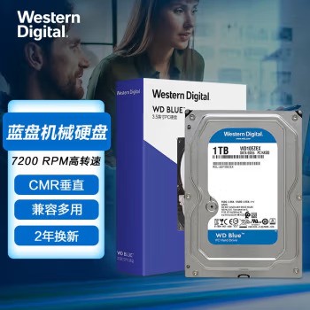 西部数据（WD） 蓝盘1TB 2TB SATA6Gb/s 台式机械硬盘 蓝盘 1TB 7200转 官方标配+安装工具