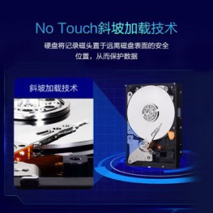 西部数据（WD） 蓝盘1TB 2TB SATA6Gb/s 台式机械硬盘 蓝盘 1TB 7200转 官方标配+安装工具