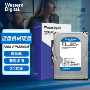 2TB 7200转