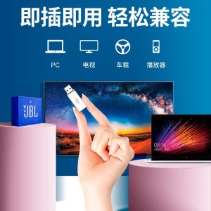爱国者(AIGO) 高速USB3.0 传输U330精耀 全金属旋转U盘 电脑U盘 车载U盘银色