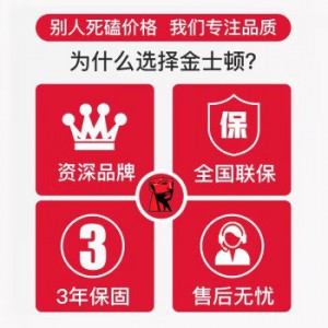 金士顿（Kingston） A400固态硬盘笔记本台式SATA固态硬盘ssd 官方标配