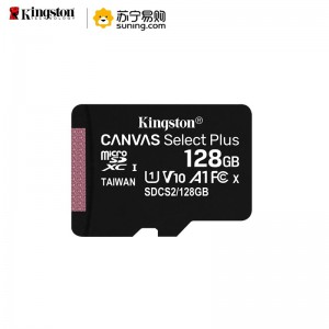 金士顿(Kingston)TF(Micro SD)存储卡 U1 C10 读速100M/S SDCS2 /128GB