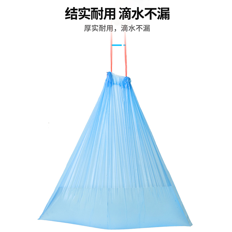 洁成Jicen穿绳垃圾袋家用加厚手提垃圾袋一次性塑料袋自动收口大号 [穿绳垃圾袋不脏手]3包135只