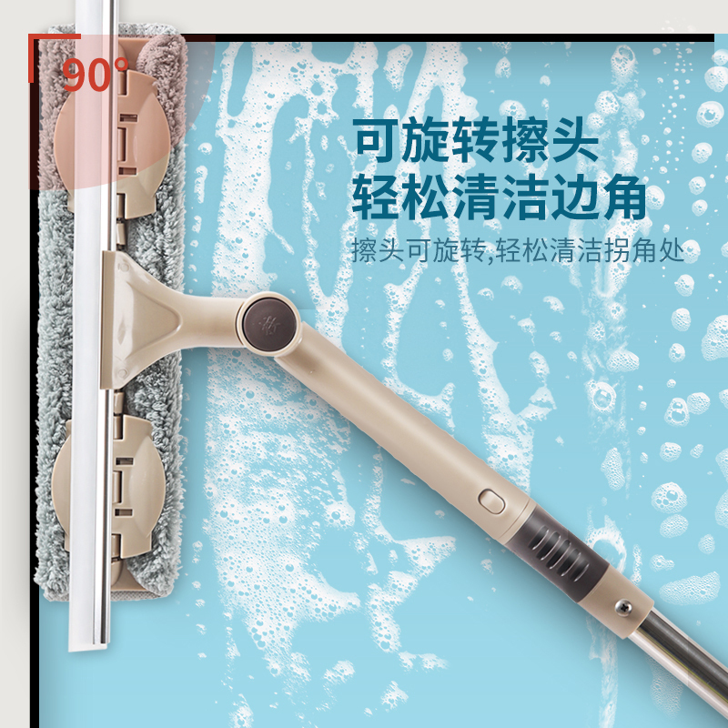 美丽雅 百变金刚擦玻璃神器家用双面搽洗刮水擦窗户工具擦玻璃器伸缩杆清洁工具